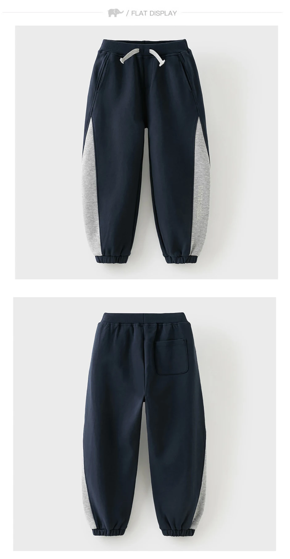 Dave Bella Children Knitted Jogger Pants Autumn Spring Boys Cotton Knitted Pants Elastic Waist Casual Sports Trousers DK1260960