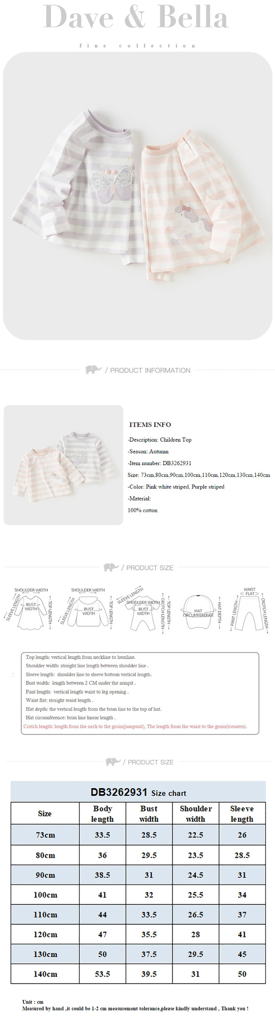 Dave Bella Pure Cotton T-shirt for Children Striped Pullover Top Casual Girls Bottom Top Fashion Soft Butterfly Print DB3262931