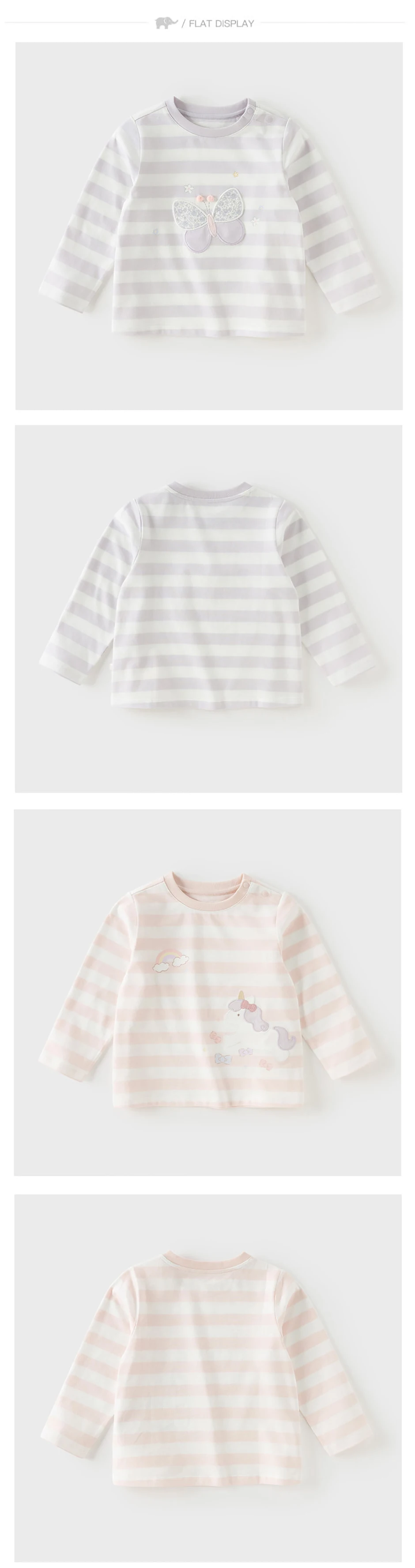 Dave Bella Pure Cotton T-shirt for Children Striped Pullover Top Casual Girls Bottom Top Fashion Soft Butterfly Print DB3262931