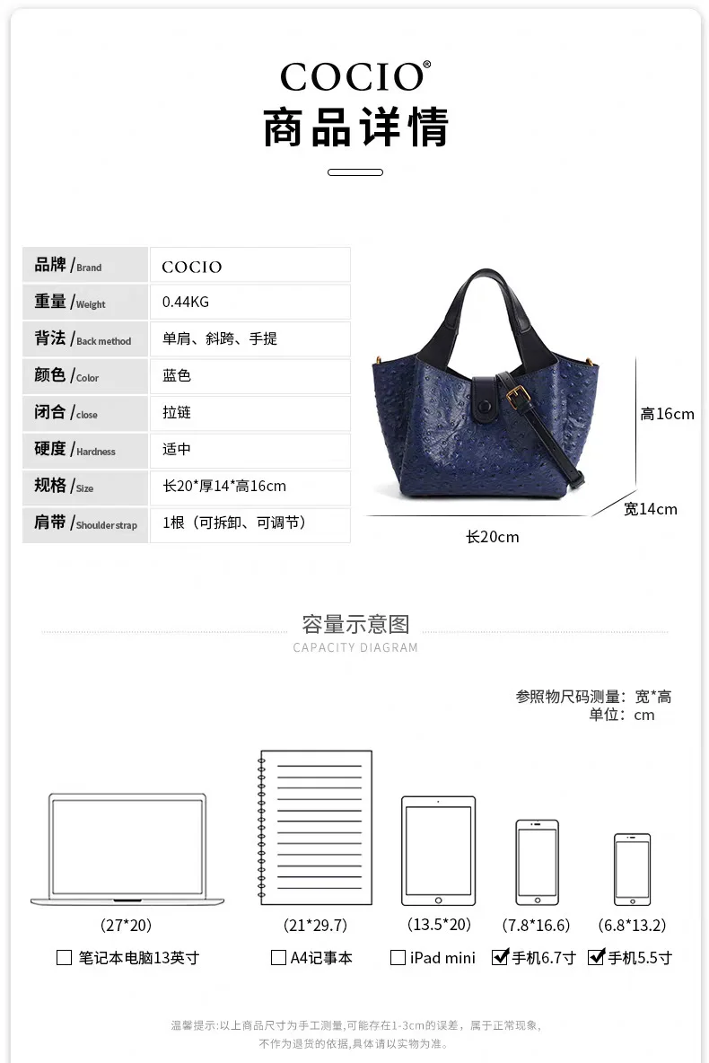 High End Leather Luxury Elegant Crossbody Handbag Ladies Hand Bags Classic Designer Paris Casual Simple Vintage Diaper Bag