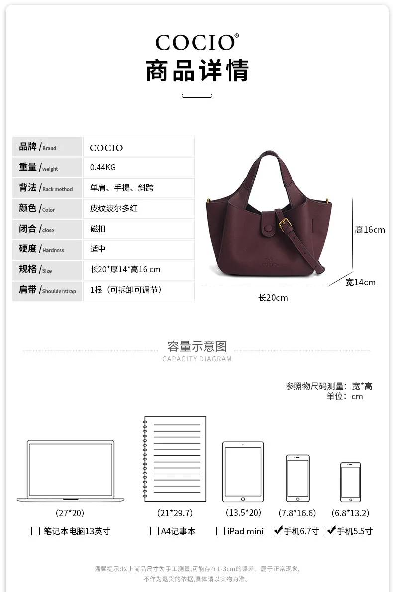 High End Leather Luxury Elegant Crossbody Handbag Ladies Hand Bags Classic Designer Paris Casual Simple Vintage Diaper Bag