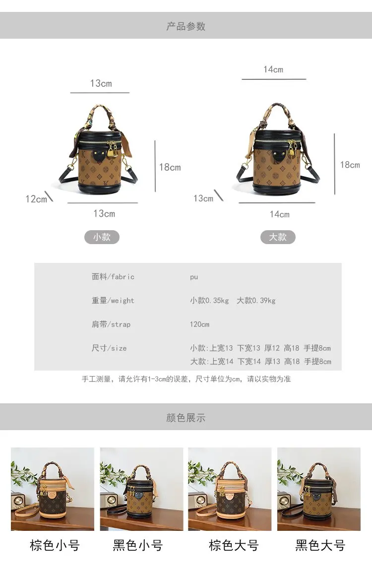 Trendy Design Simple Unique Leisure Diaper Bags For Ladies Luxury Brand Elegant Crossbody Leather Commuter Bag