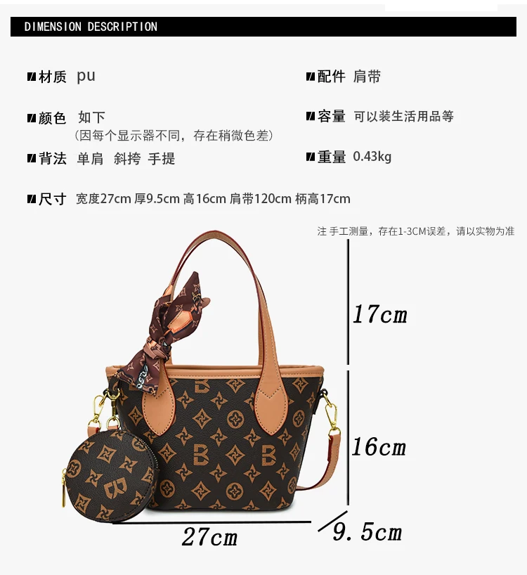 Luxury Brand Messenger Bag And Trendy Simple Diaper Bags For Women Elegant Minimalist Crossbody-Bag