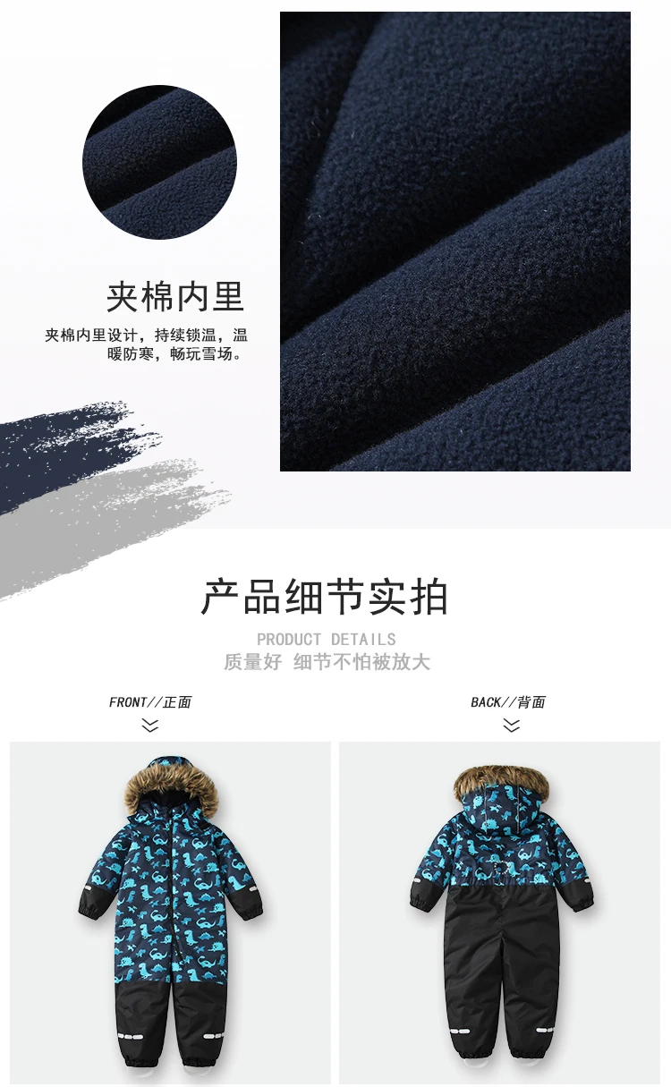 Baby Boys One-Piece Ski Suits Children's Snowboarding Fur Hooded Thick Windproof Warm Skiing Sports Clothes for Winter