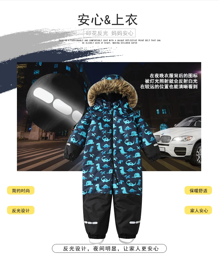 Baby Boys One-Piece Ski Suits Children's Snowboarding Fur Hooded Thick Windproof Warm Skiing Sports Clothes for Winter