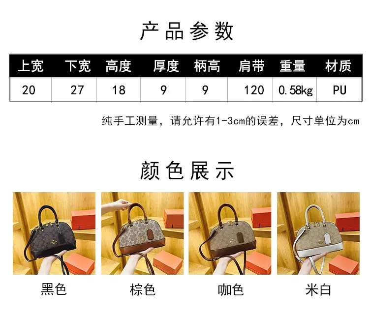 Paris fashion designer women's shoulder bag elegant women's chain strap crossbody bag luxurious zipper small square bag
