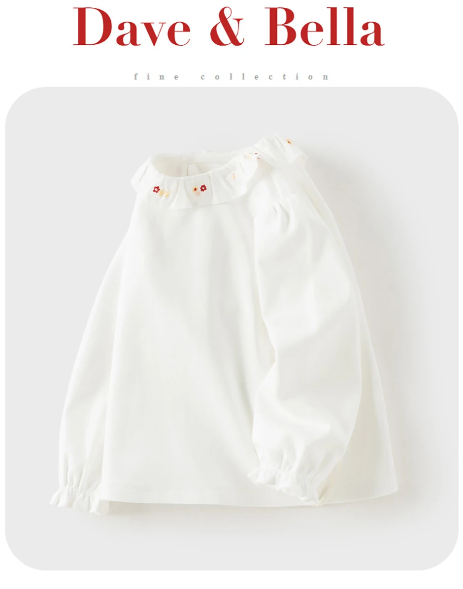 Dave Bella Children Embroidery White Shirt Clothes Autumn Spring Girls Long Sleeve Blouse Cotton Top Outdoor Party DB3263461