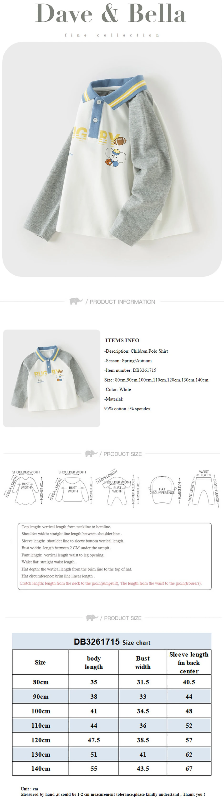 Dave Bella Boys Polo Shirts Children Autumn Clothes Spring Blouse Cotton Top Party Fashion Casual Sports Outdoor Print DB3261715