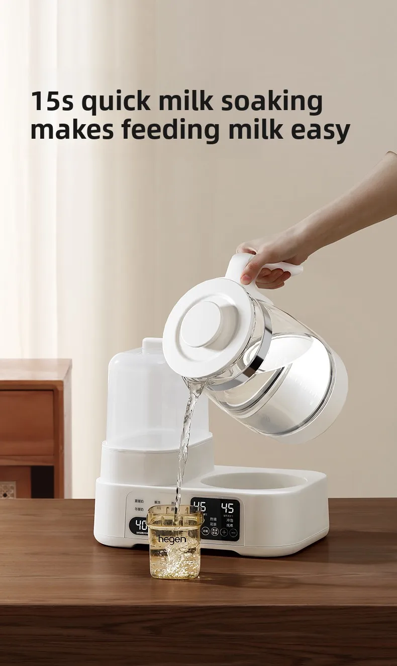 Baby Specific Constant Temperature Hot Water Kettle Disinfection 2-in-1 Multifunctional Milk Mixer Constant Temperature Kettle