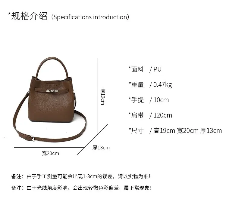 Trendy Textured Leather Diaper Bag Ladies Solid Color Satchel Square For Shopping Party Casual Minimalist High End Style
