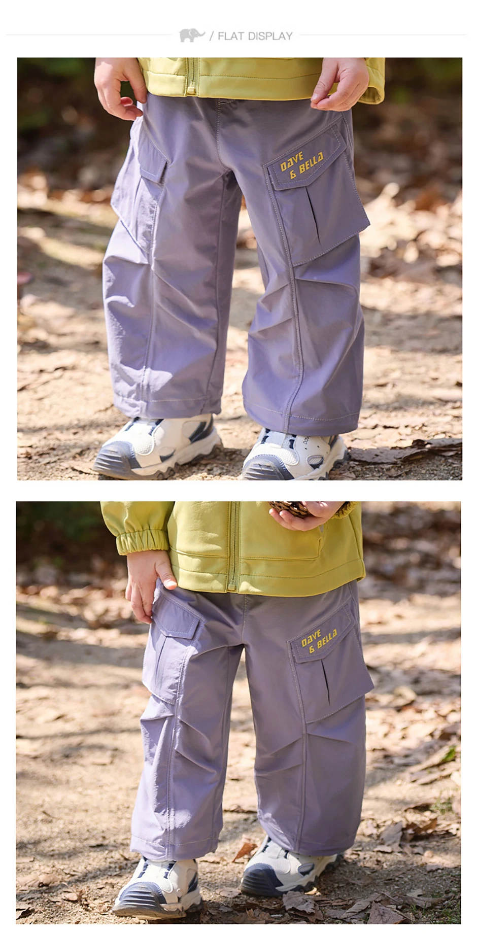 Dave Bella Children Wide Leg Cargo Pants Boys Elastic Waist Jogger Pants Autumn Spring Casual Sports Trousers DB3262258