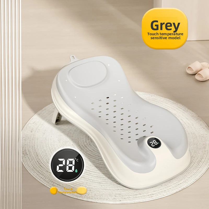 Newborn Bathtub With Sensing Foldable Baby Bath Support Temperature Non-Slip Infrant Shower Bed With Support Bracket