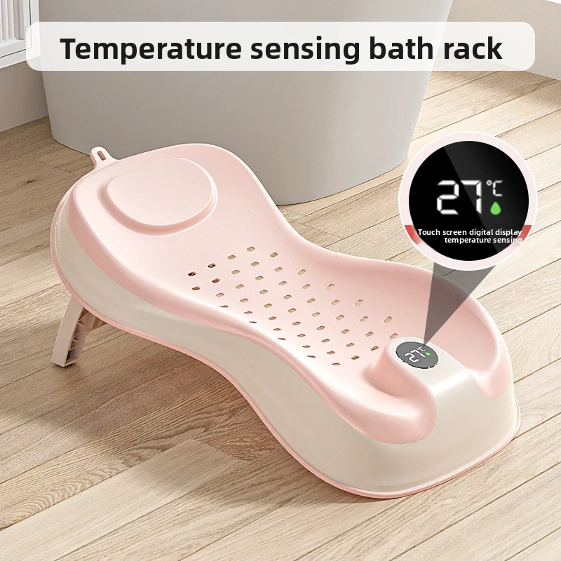 Newborn Bathtub With Sensing Foldable Baby Bath Support Temperature Non-Slip Infrant Shower Bed With Support Bracket