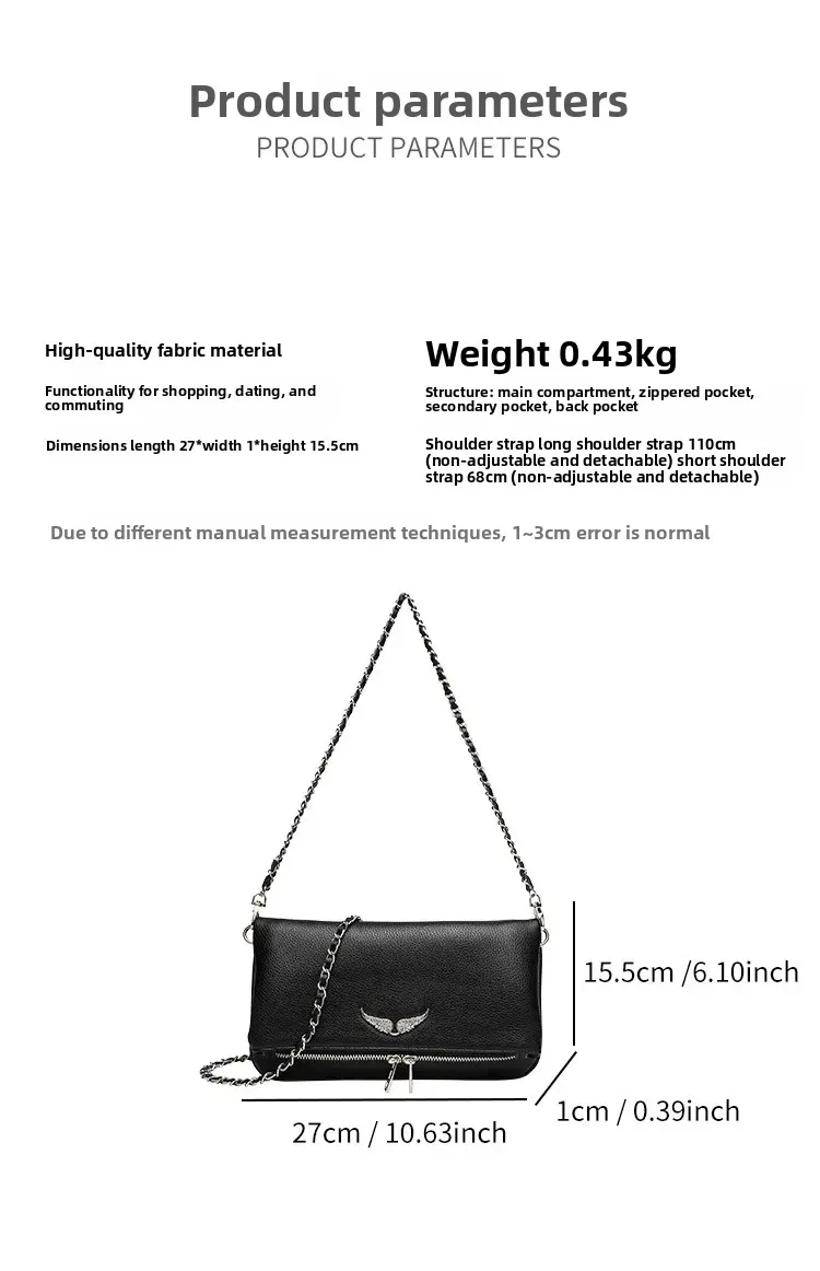 Wing Mini Square Bag for Women, 2026 Fashion Underarm Shoulder & Crossbody Bag, Cute Small Purse, Versatile Chic Handbag