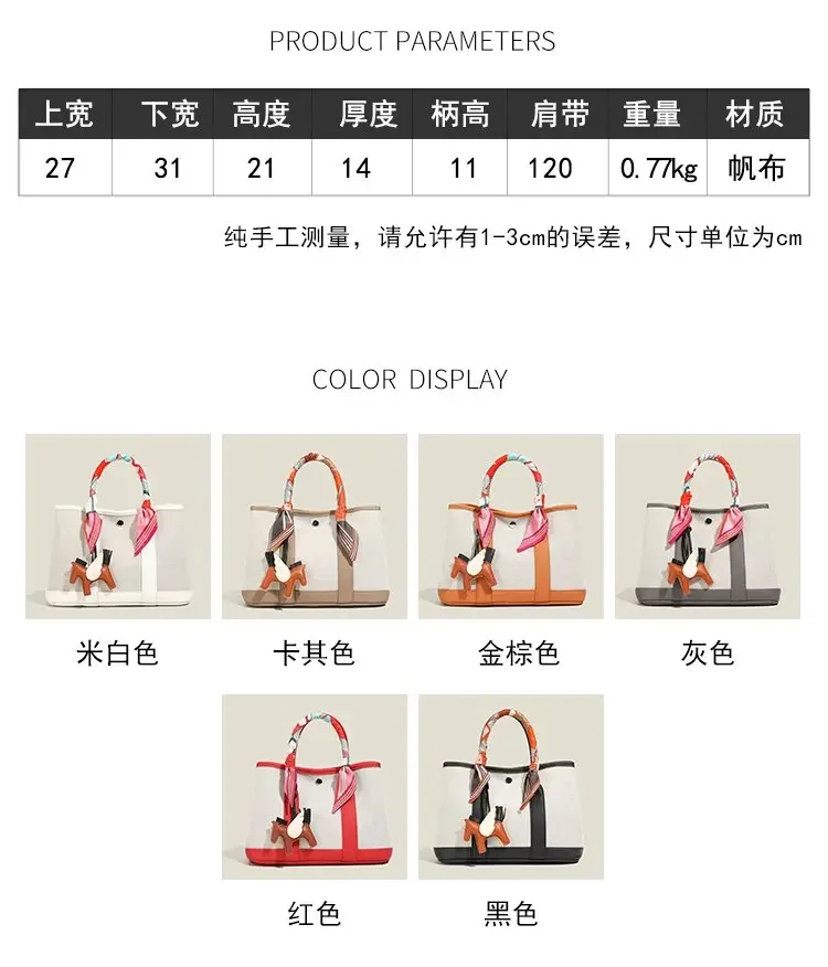Classic Elegant Diaper Bag: Luxury Crossbody Messenger Bag For Women With Vintage Designer Style And Large Tote Capacity