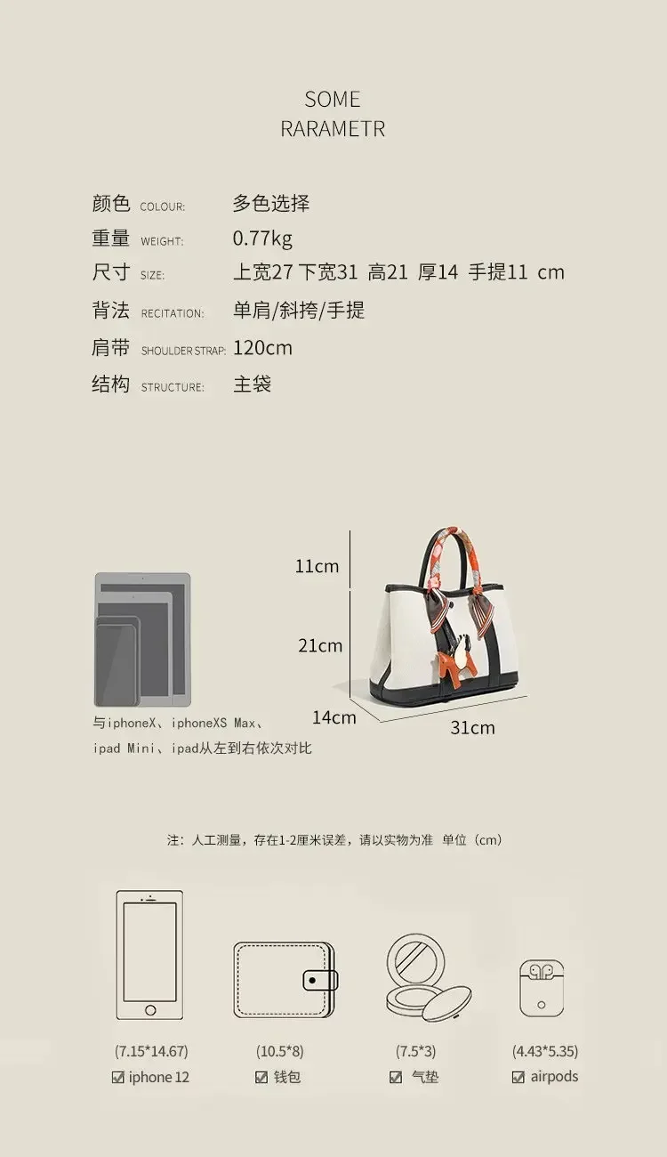 Classic Elegant Diaper Bag: Luxury Crossbody Messenger Bag For Women With Vintage Designer Style And Large Tote Capacity