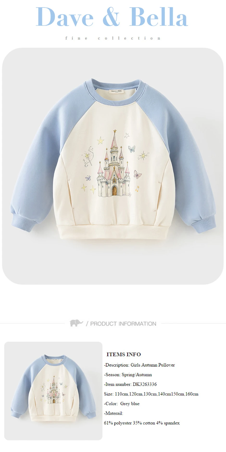 Dave Bella Girls Long Sleeve Polar Fleece Pullover 7-13 Years Children Autumn Spring Sweatshit Sweet Outdoor Hoodies DK3263336