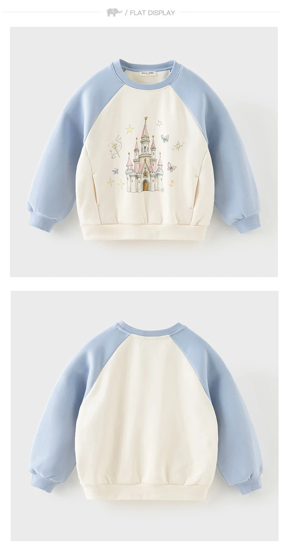 Dave Bella Girls Long Sleeve Polar Fleece Pullover 7-13 Years Children Autumn Spring Sweatshit Sweet Outdoor Hoodies DK3263336