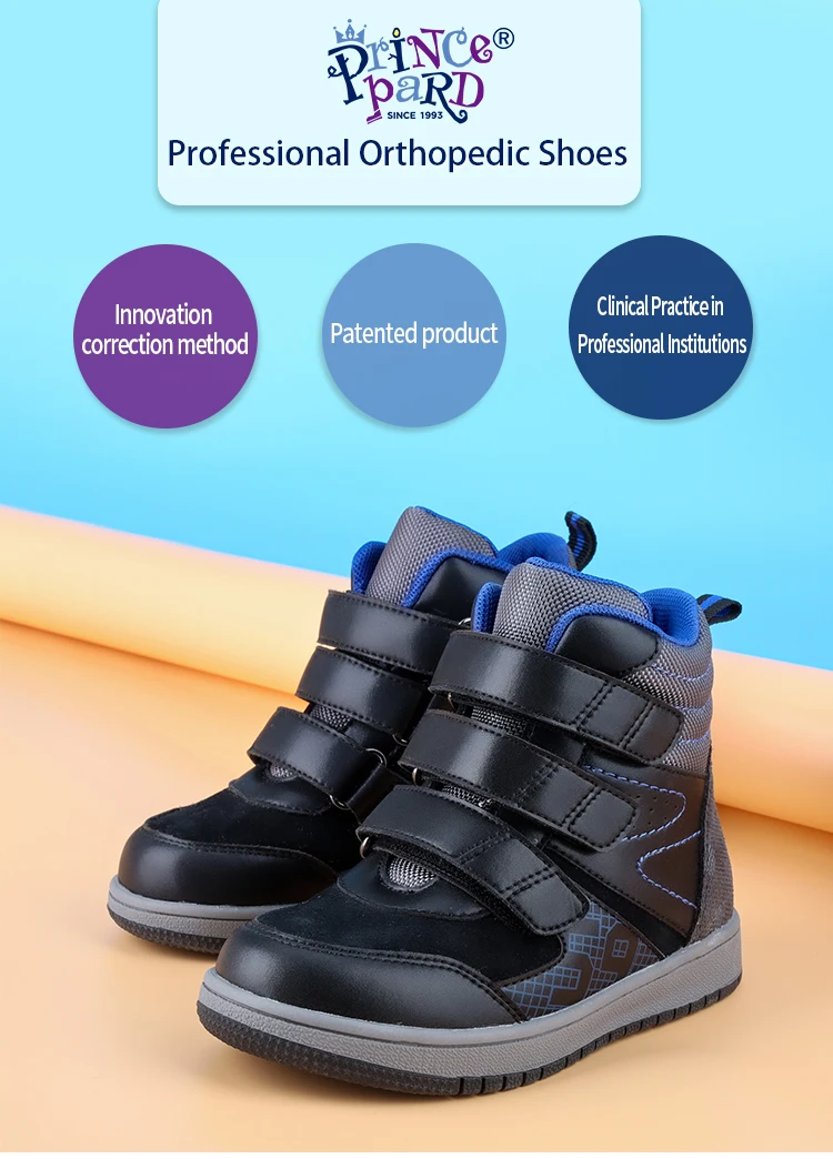 Princepard Ankle Boots for Girls Boys Orthopedic Children's Sneakers with Arch Support Insoles Pink Grey Leather Kids Shoes