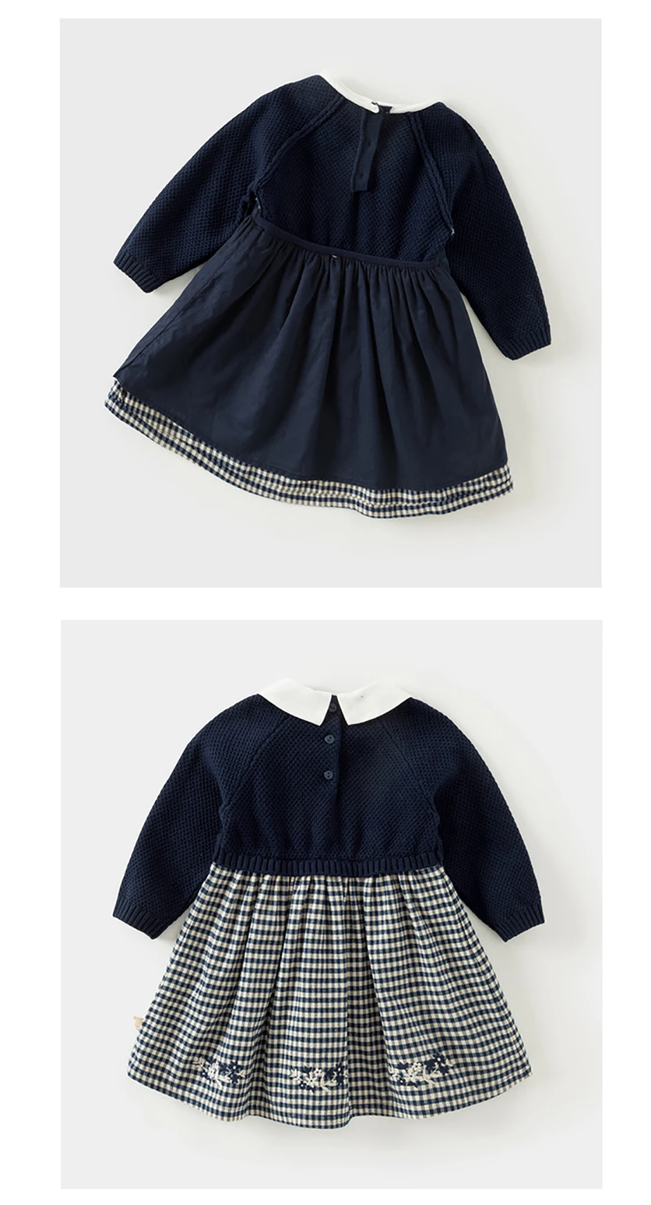 Dave Bella Girls' Sweater Dress Gentle Cute Children 's Plaid Fake Two Piece Baby Long Sleeve Dress Outdoor Party DB3242272