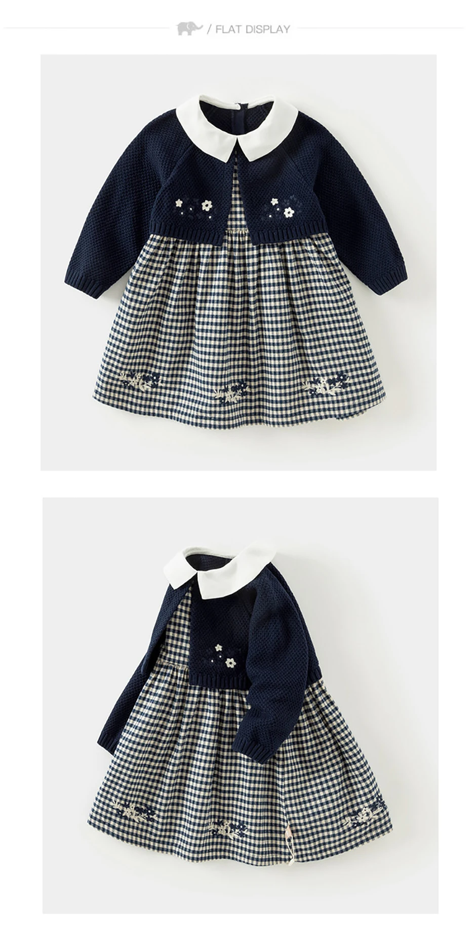 Dave Bella Girls' Sweater Dress Gentle Cute Children 's Plaid Fake Two Piece Baby Long Sleeve Dress Outdoor Party DB3242272