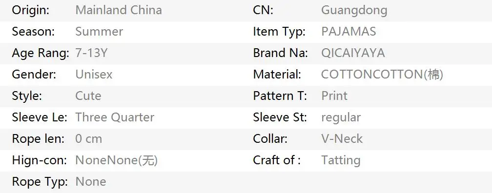 Men's Spring and Autumn Kimono Robes with Long Pants Pajamas Set Home Clothes Cotton Loose Pijama Masculino Clothes