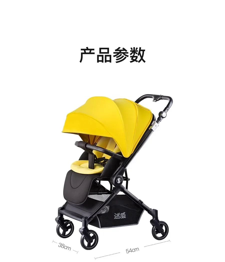 Luxury Baby Stroller Portable Baby Stroller with Two-way Push Rod Foldable High-view Baby Stroller Multi-function Infant Trolley