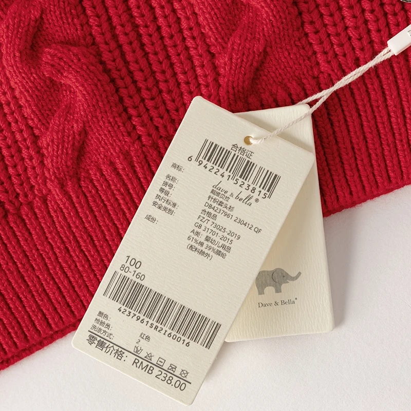 Dave Bella 2023 New Autumn Winter Children Clothes Girls Boys Tops Knit Sweater Pullover Casual Undershirt DB4237961