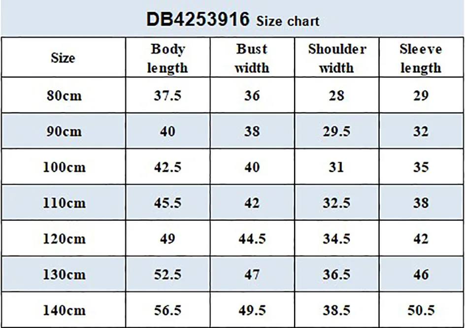 Dave Bella Boys' Cotton-padded Clothes Autumn Winter Children's Hooded Cotton Jacket Kids' Stylish Warm Coat DB4253916
