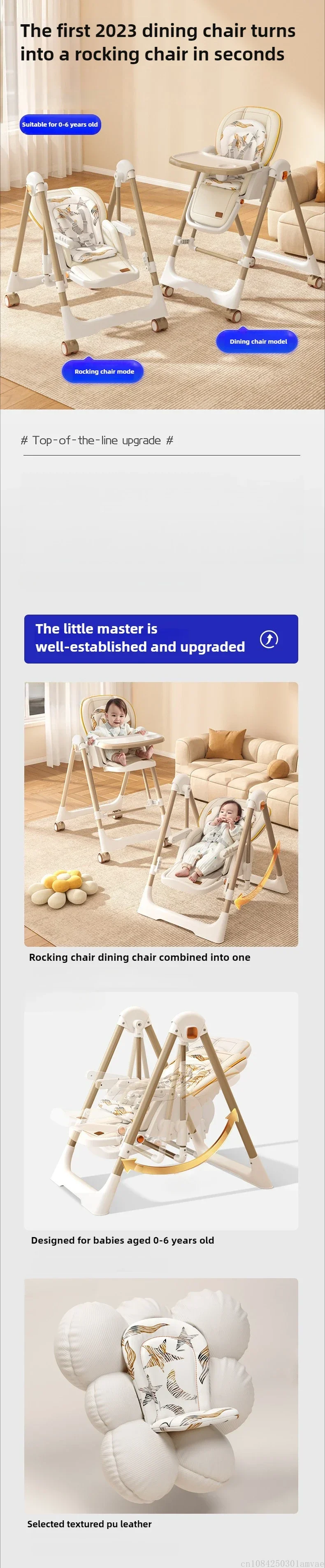 EU Stock Children's Dining Chair Portable Home Foldable Baby Dining Chair 2-in-1 Baby Rocking Swing Adjustable Height
