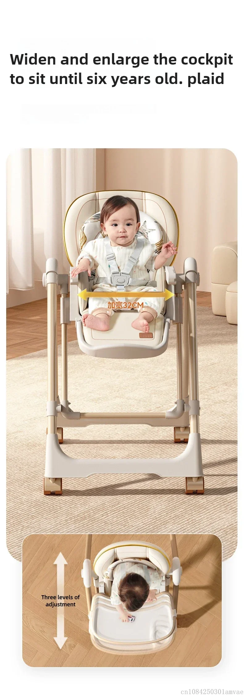 EU Stock Children's Dining Chair Portable Home Foldable Baby Dining Chair 2-in-1 Baby Rocking Swing Adjustable Height