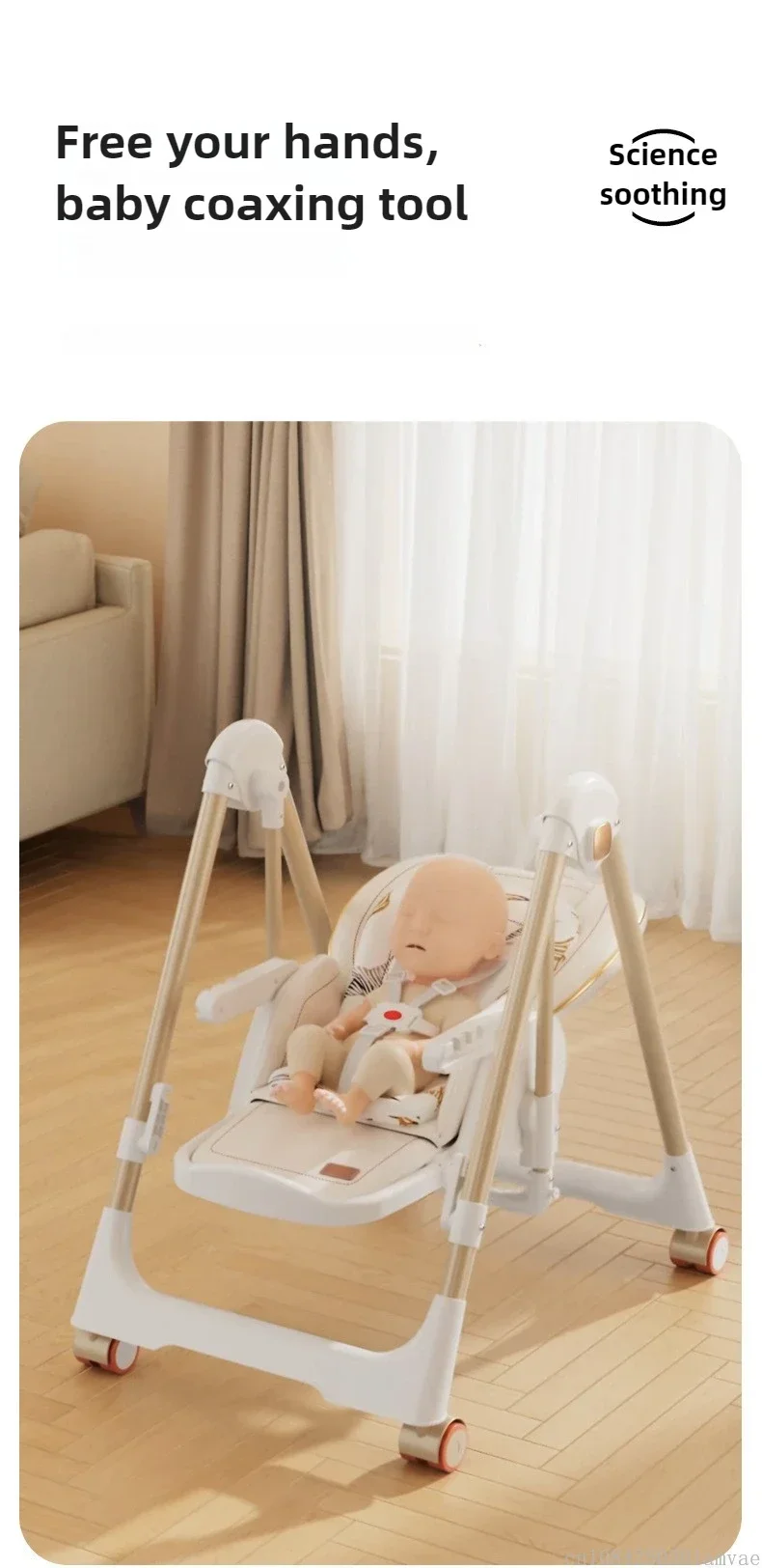 EU Stock Children's Dining Chair Portable Home Foldable Baby Dining Chair 2-in-1 Baby Rocking Swing Adjustable Height