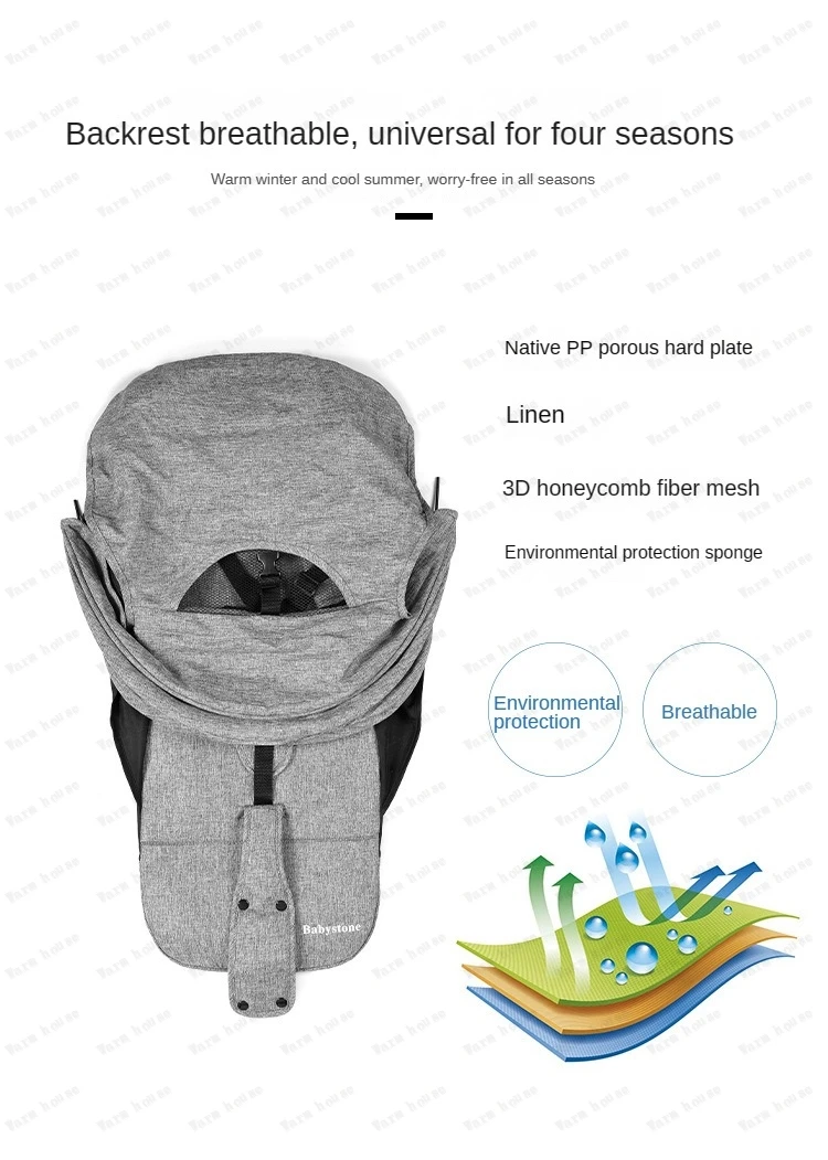 Lightweight Travel Pram four-wheel stroller Portable newborn baby foldable shock-absorbing umbrella stroller Baby Carriage