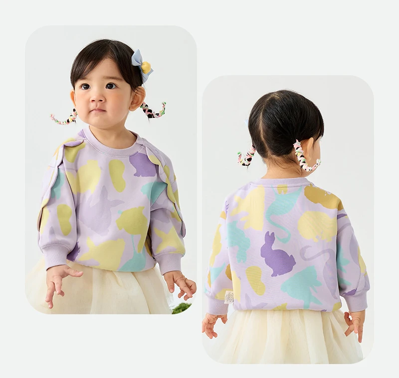 Mini Bala Girls' Ruffled Sweatshirt New Spring Version Skin-friendly, Soft, Elastic, Cute and Versatile Top