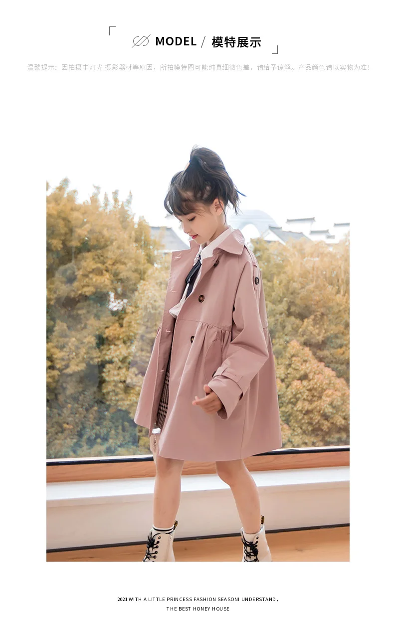 Girls Trench Coat Jacket Khaki Fashion Double Breasted Princess Outerwear for Kids 7 To 14 Y Autumn Children Mid-length Jacket