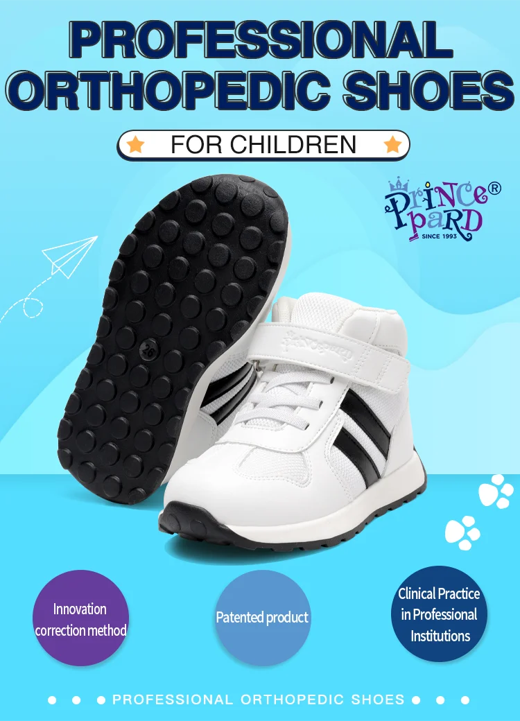 Princepard Orthopedic Children Shoes High Top Leather Pink Blue Color Corrective Sneakers with Arch Support Foot Protection