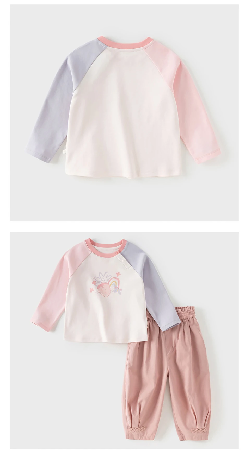 Dave Bella Children Long Sleeve Printed T-shirts Girls Sweet Spring Autumn Pullover Tops Baby Cotton Bottoming Clothes DB1261047