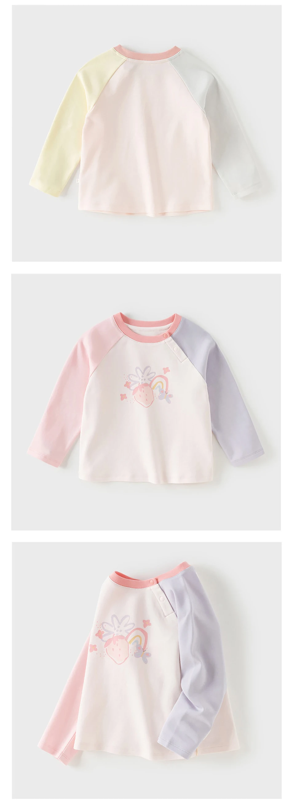 Dave Bella Children Long Sleeve Printed T-shirts Girls Sweet Spring Autumn Pullover Tops Baby Cotton Bottoming Clothes DB1261047