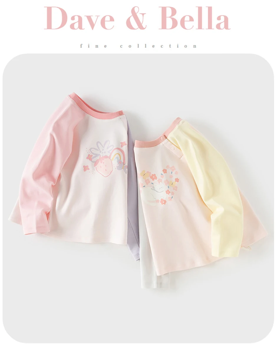 Dave Bella Children Long Sleeve Printed T-shirts Girls Sweet Spring Autumn Pullover Tops Baby Cotton Bottoming Clothes DB1261047