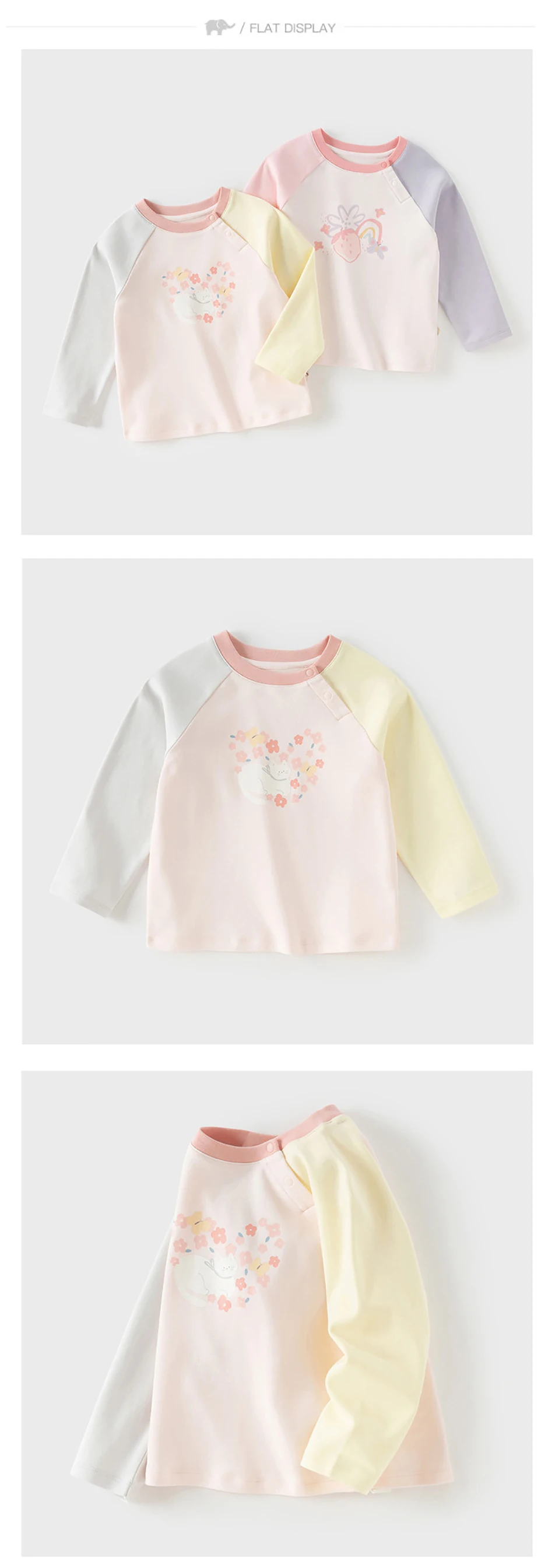 Dave Bella Children Long Sleeve Printed T-shirts Girls Sweet Spring Autumn Pullover Tops Baby Cotton Bottoming Clothes DB1261047