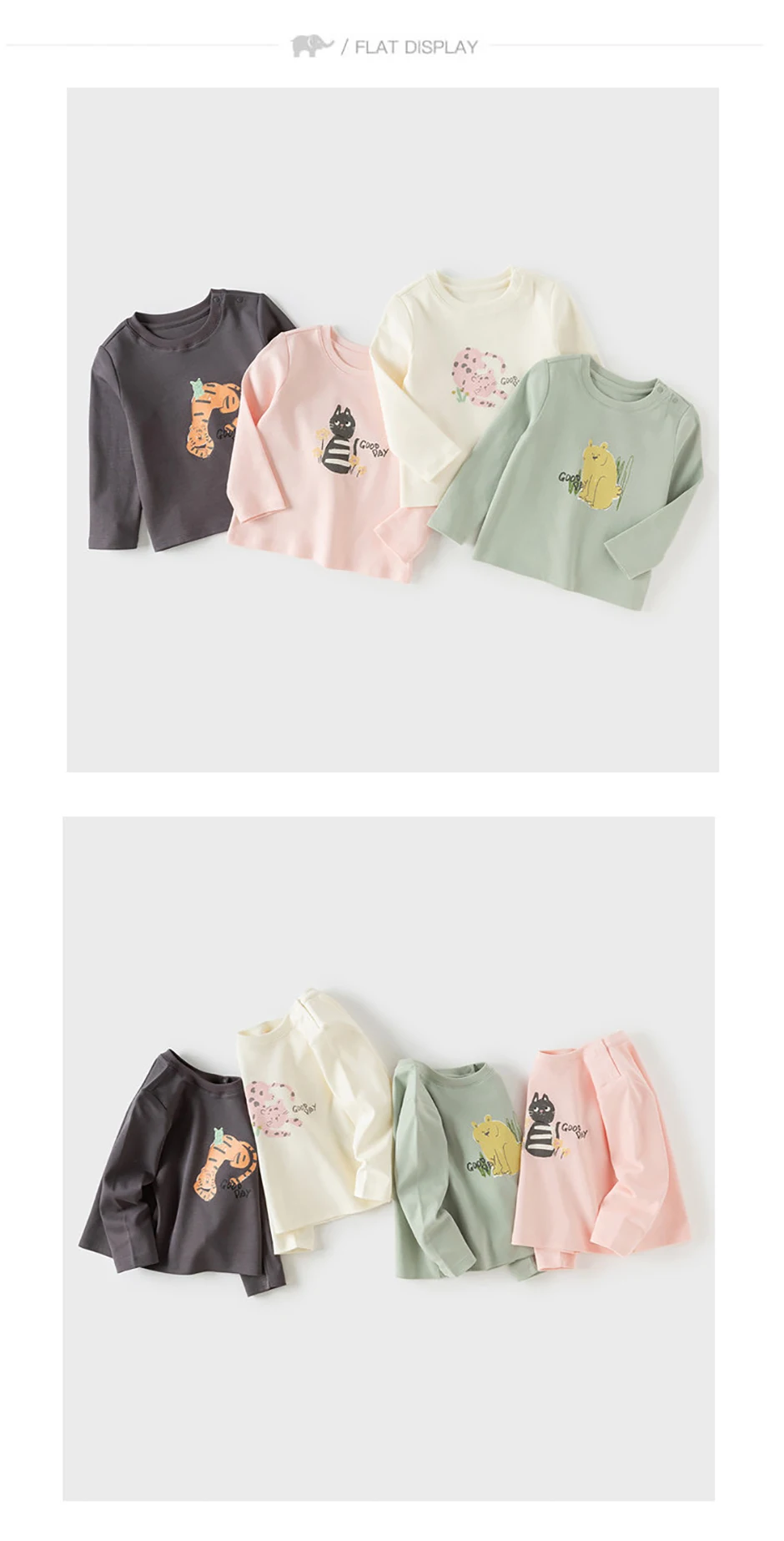 Dave Bella Children Pure Cotton T-shirts Spring Autumn Girls Long Sleeve Pullover Boys Soft Bottoming Top Kids Clothes DB1260314