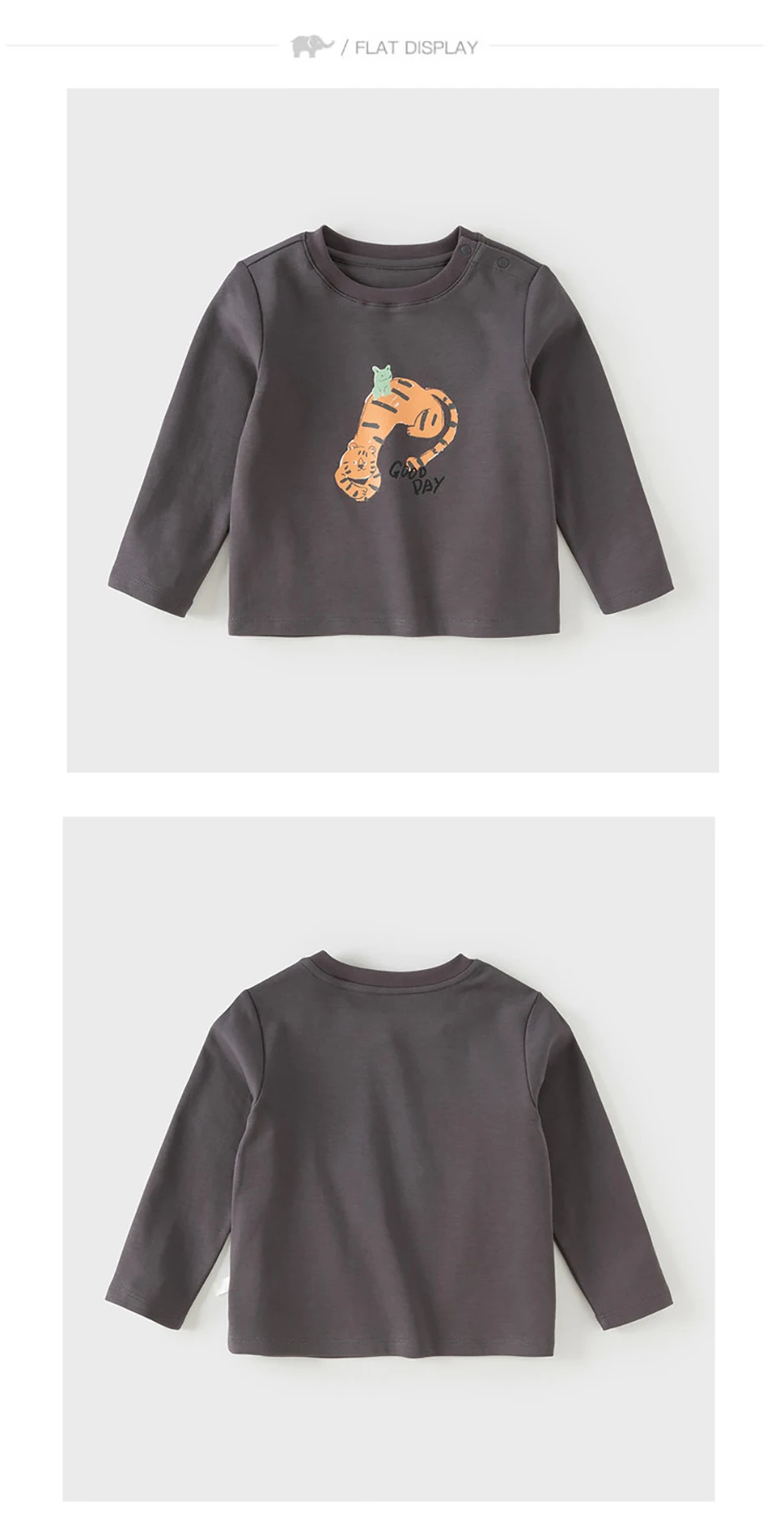 Dave Bella Children Pure Cotton T-shirts Spring Autumn Girls Long Sleeve Pullover Boys Soft Bottoming Top Kids Clothes DB1260314