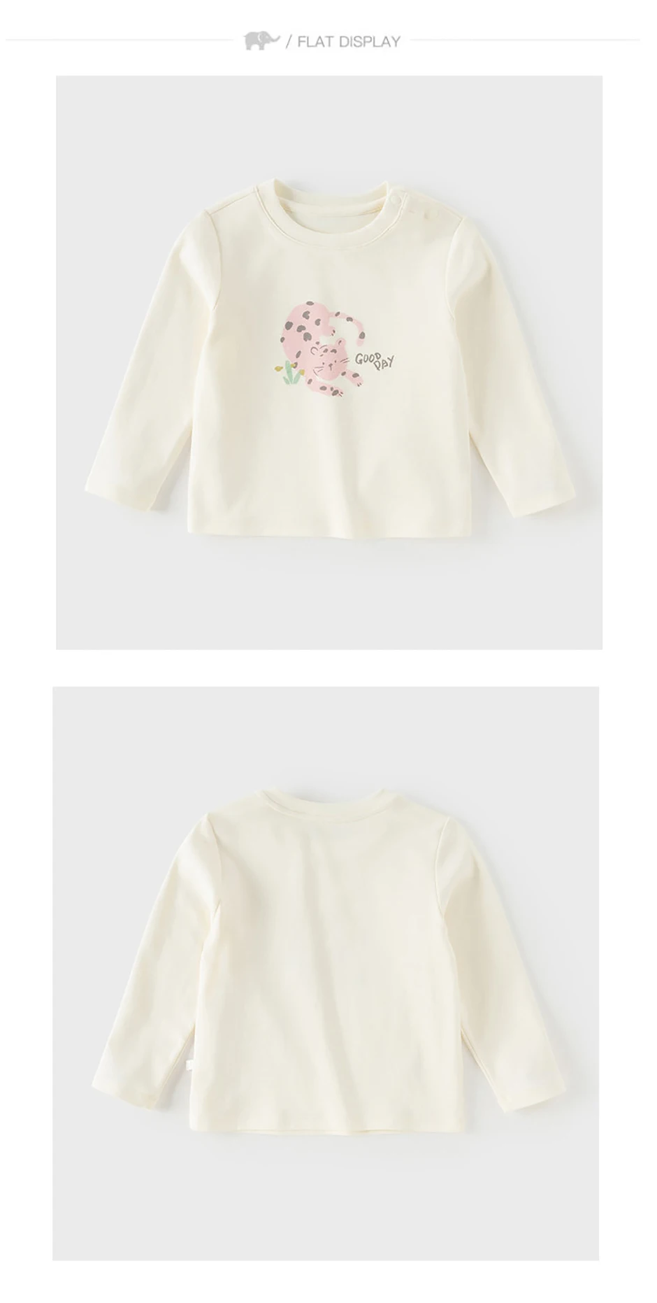 Dave Bella Children Pure Cotton T-shirts Spring Autumn Girls Long Sleeve Pullover Boys Soft Bottoming Top Kids Clothes DB1260314