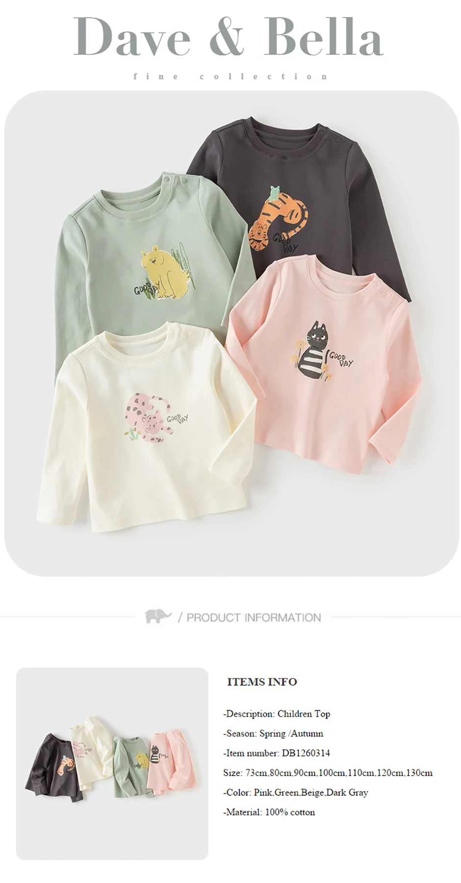 Dave Bella Children Pure Cotton T-shirts Spring Autumn Girls Long Sleeve Pullover Boys Soft Bottoming Top Kids Clothes DB1260314