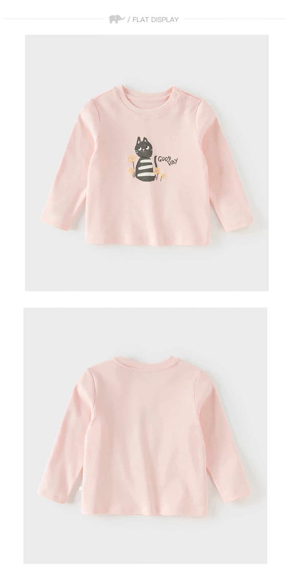 Dave Bella Children Pure Cotton T-shirts Spring Autumn Girls Long Sleeve Pullover Boys Soft Bottoming Top Kids Clothes DB1260314
