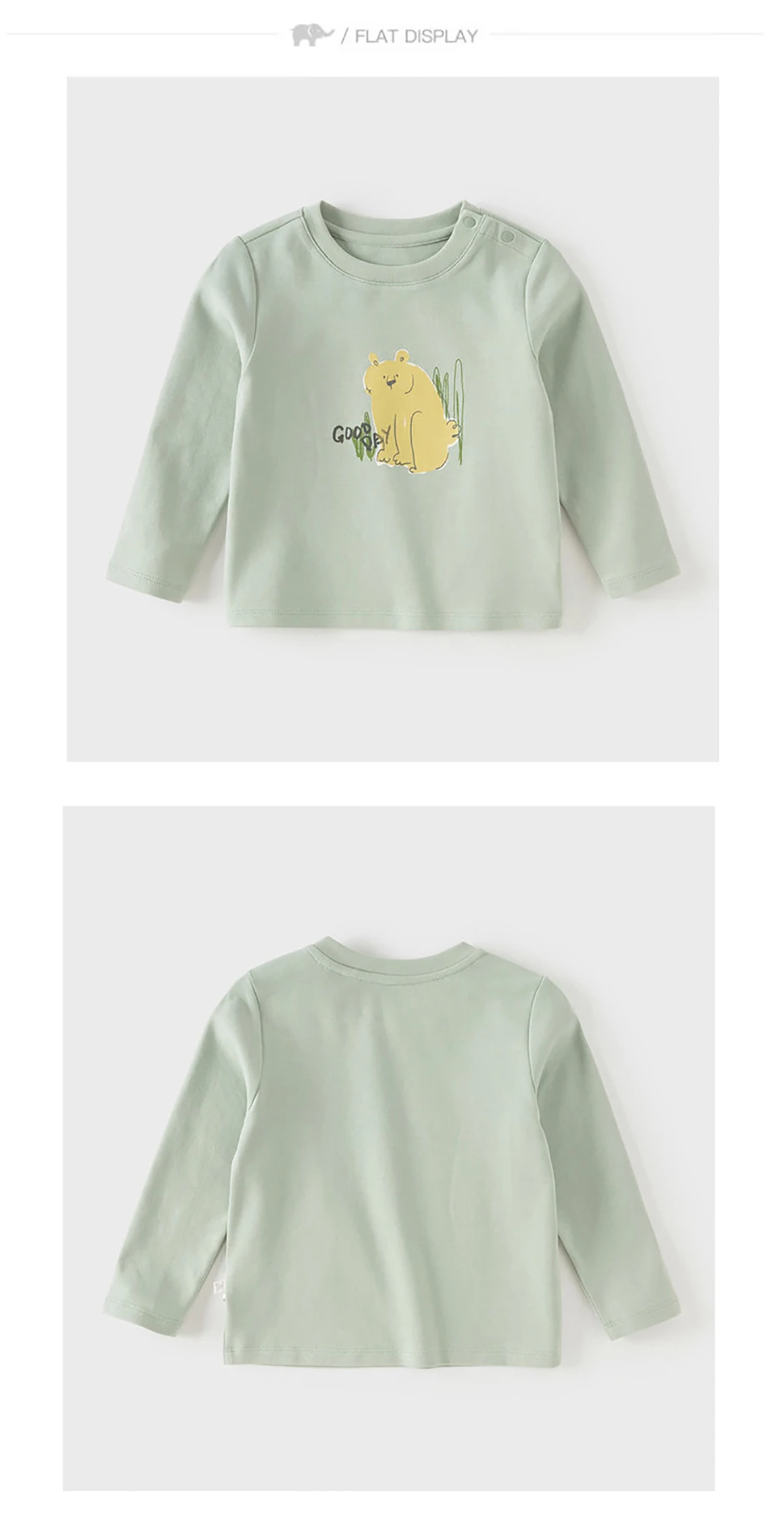 Dave Bella Children Pure Cotton T-shirts Spring Autumn Girls Long Sleeve Pullover Boys Soft Bottoming Top Kids Clothes DB1260314