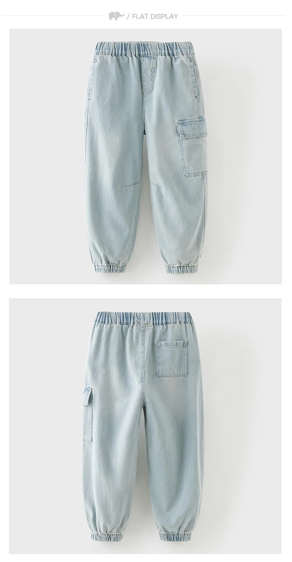 Dave Bella Children's Cargo Jean 5-13 Years Spring Autumn Boys Cowboy Cotton Pants Casual Loose Outdoor Trousers DK1260588