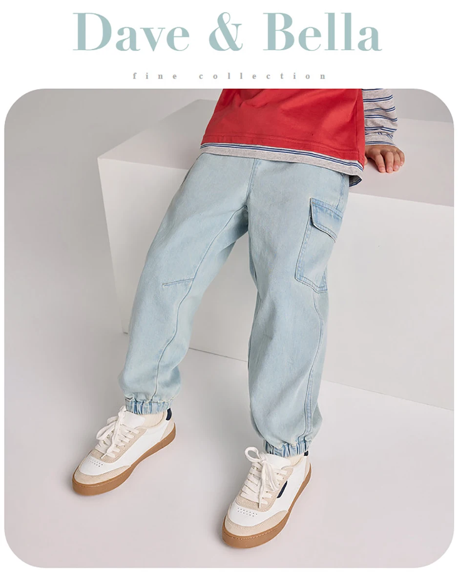 Dave Bella Children's Cargo Jean 5-13 Years Spring Autumn Boys Cowboy Cotton Pants Casual Loose Outdoor Trousers DK1260588
