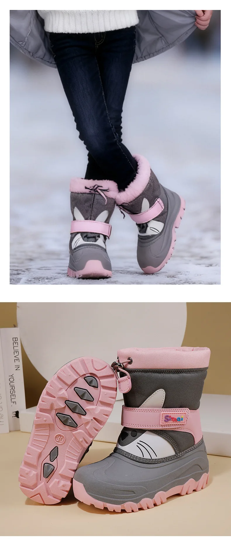 Winter Kids Snow Boots Cartoon Cat Print Waterproof Upper Non-Slip Sole Thick Warm Plush Baby Boys Girls Cold Weather Shoes