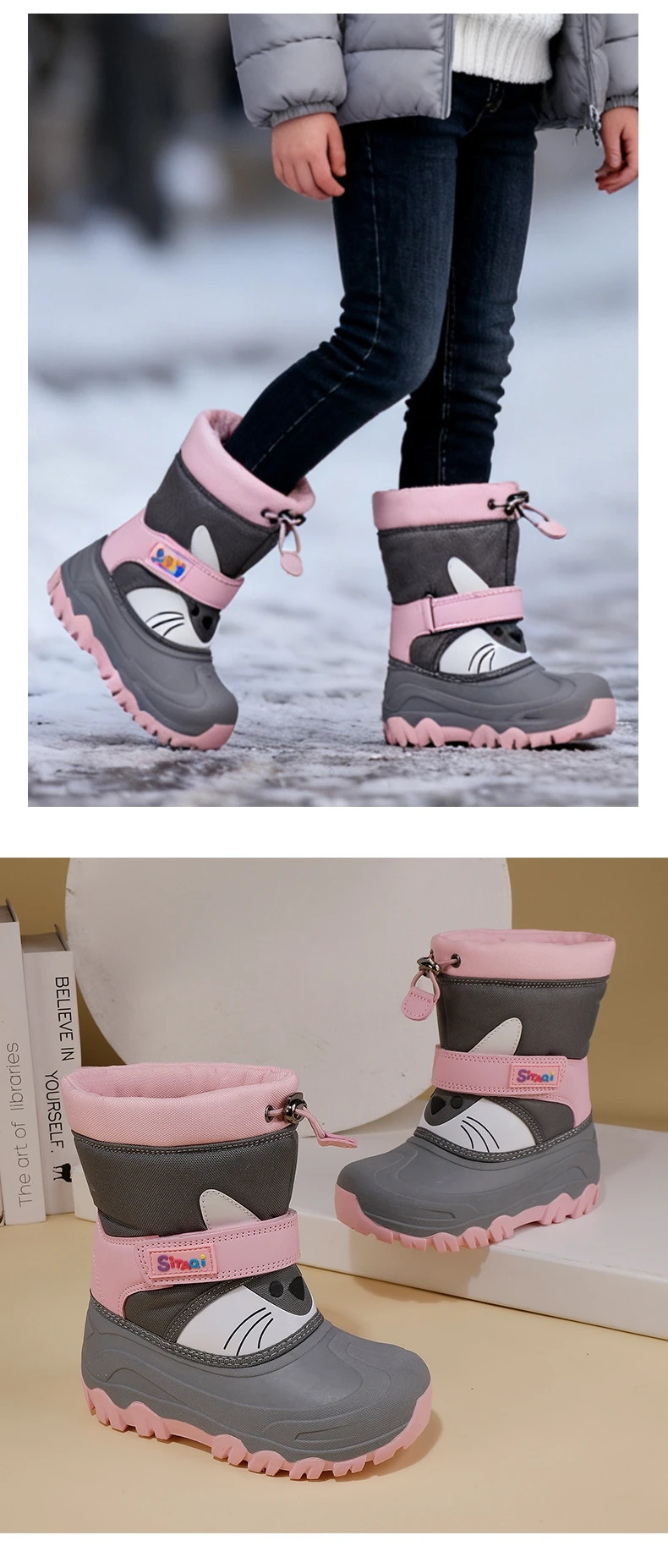 Winter Kids Snow Boots Cartoon Cat Print Waterproof Upper Non-Slip Sole Thick Warm Plush Baby Boys Girls Cold Weather Shoes